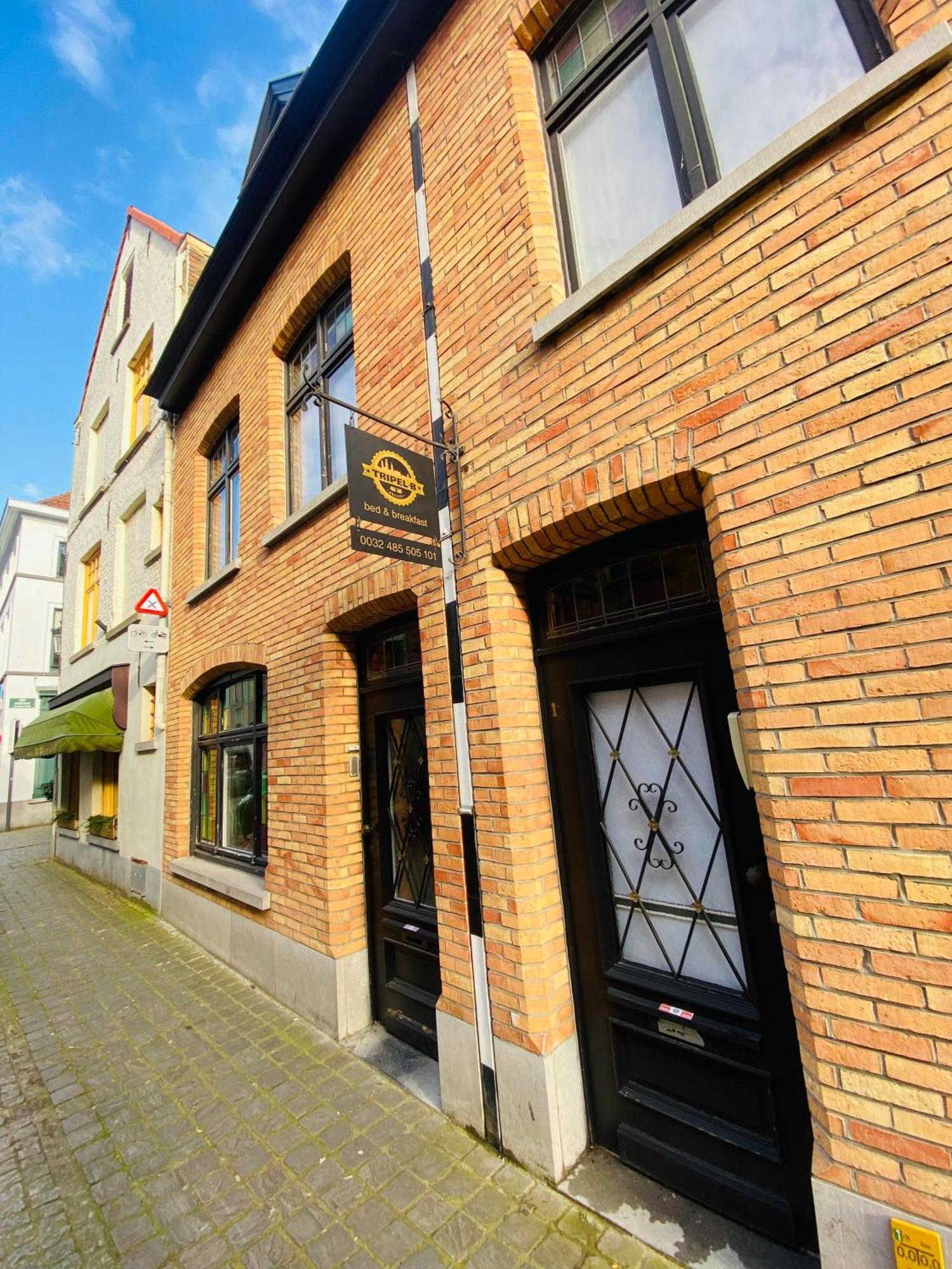 Vakantiehuis Around The Corner